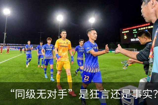 “同级无对手”是狂言还是事实？对小鹏G9L这台车，我们逐条检验一遍