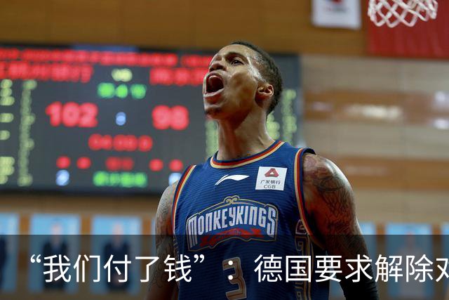 “我们付了钱”：德国要求解除对乌克兰境内星链卫星通信的限制
