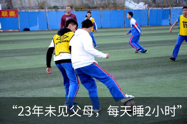 “23年未见父母，每天睡2小时”，湘雅医学院回应教师PPT争议：正调查是否夸大