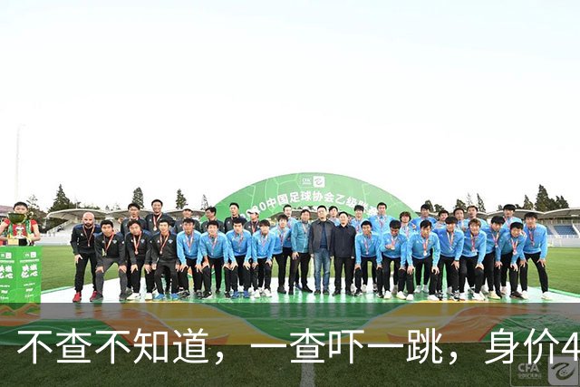 不查不知道，一查吓一跳，身价44亿的张柏芝，私下生活壕到离谱