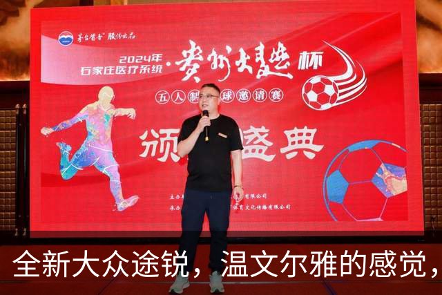 全新大众途锐，温文尔雅的感觉，大气豪华上档次