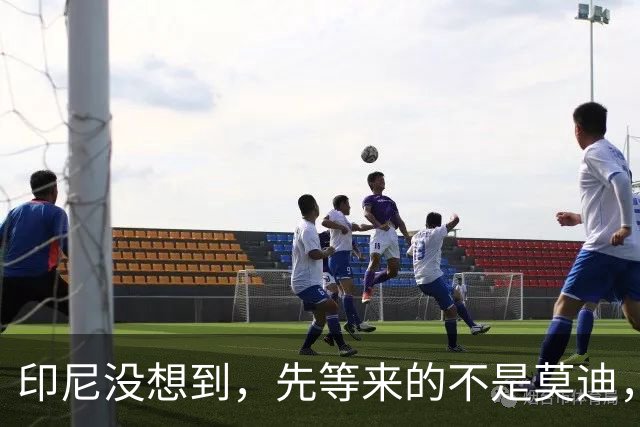 印尼没想到，先等来的不是莫迪，没了中国，印度埋的雷果然炸了