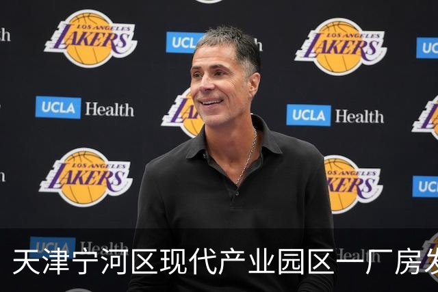 天津宁河区现代产业园区一厂房发生火情，持续2小时，无人员受伤或被困
