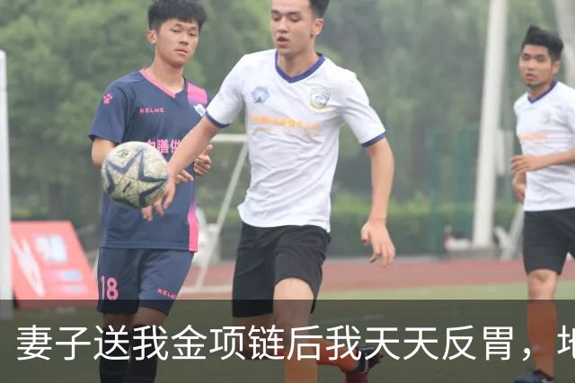 妻子送我金项链后我天天反胃，地铁陌生男子拦住我：项链藏着东西