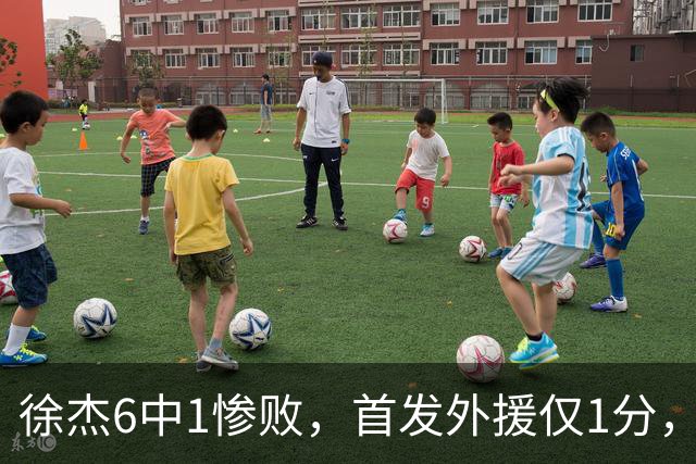 徐杰6中1惨败，首发外援仅1分，周琦17分携手赵睿战旧主