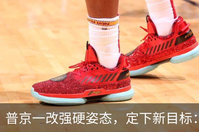 普京一改强硬姿态，定下新目标：俄乌都好，才是真正的和平
