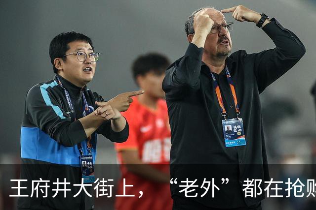 王府井大街上，“老外”都在抢购啥？你真猜不到——