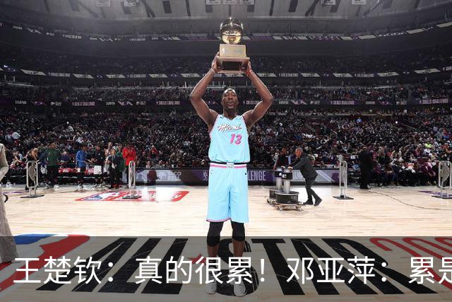 王楚钦：真的很累！邓亚萍：累是借口？两人疑似隔空对话