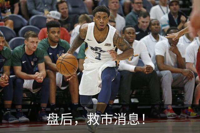 盘后，救市消息！
