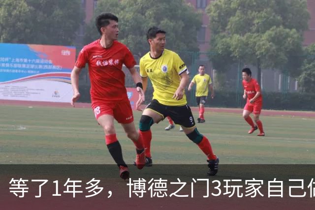 等了1年多，博德之门3玩家自己做了个"第三幕前传"