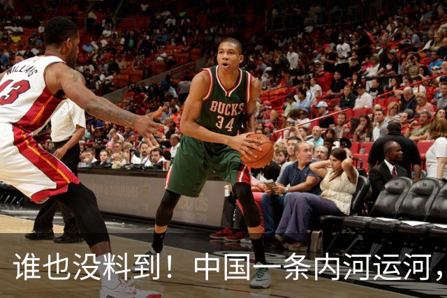 谁也没料到！中国一条内河运河，竟让柬埔寨的运河梦碎了一半！