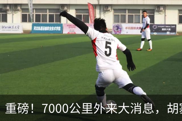 重磅！7000公里外来大消息，胡塞武装不听中国劝的后果出现了！